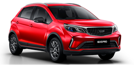 <strong>GX3 pro 2026</strong>