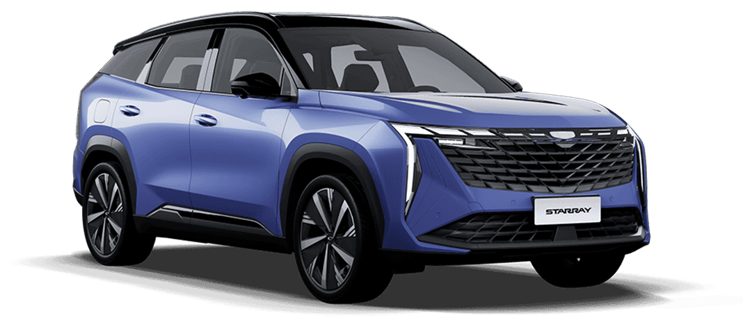 <strong>Starray 2025</strong> <br> EMI Starting from 949 SR